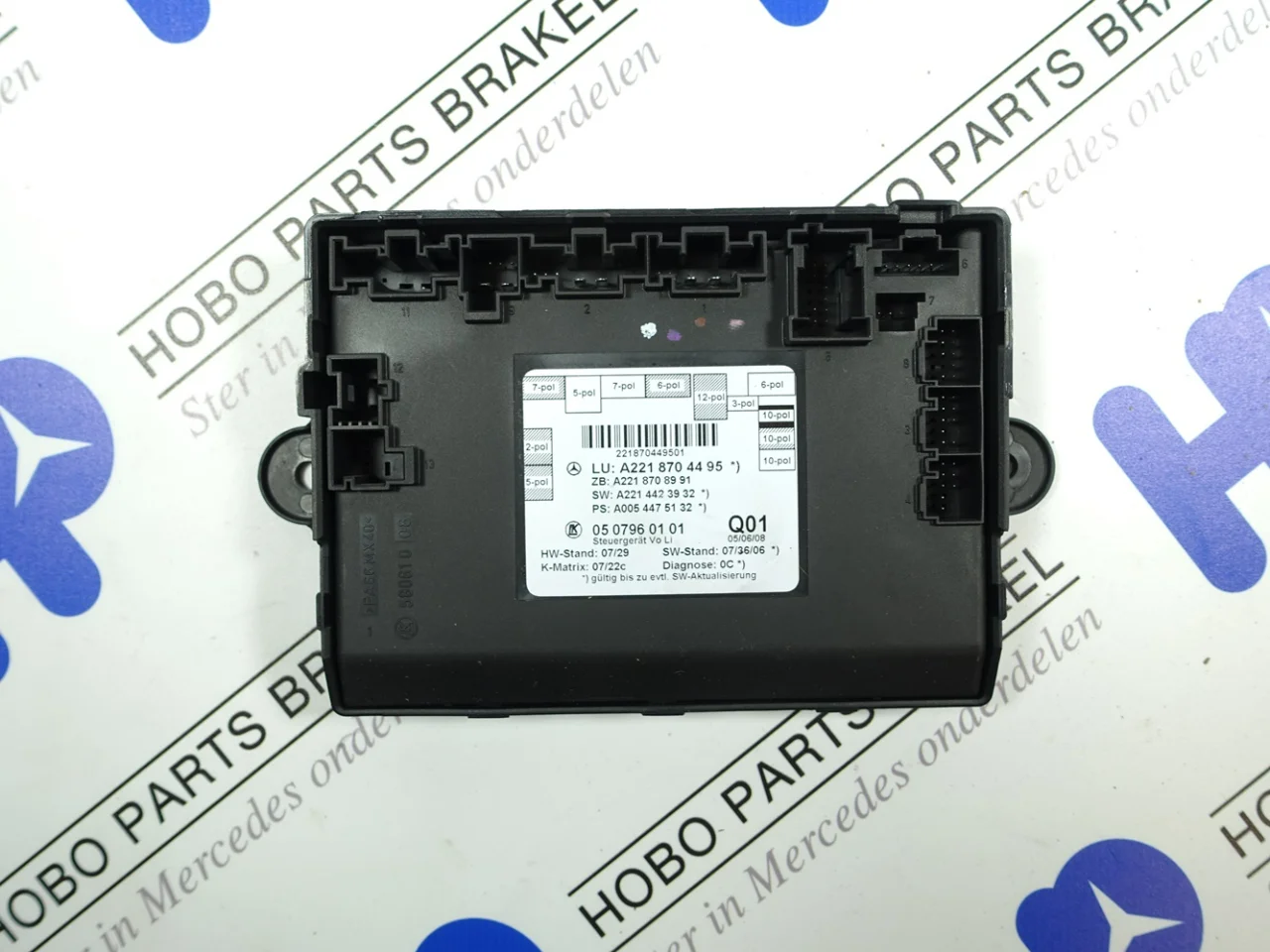 Deur module A 221 870 4495 LV - Article 14579 1 - A2218704495