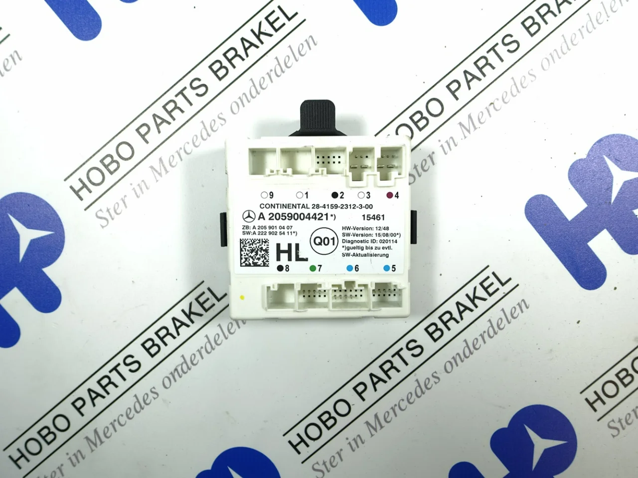 Deur module A 205 900 4421 LA - Article 14586 1 - A2059004421