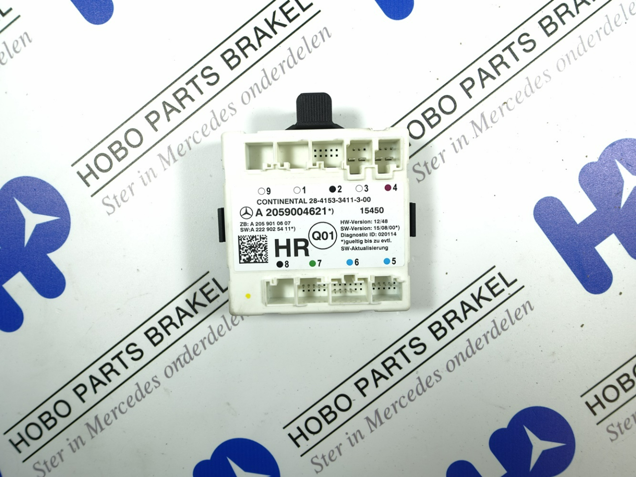 Deur module A 205 900 4621 RA