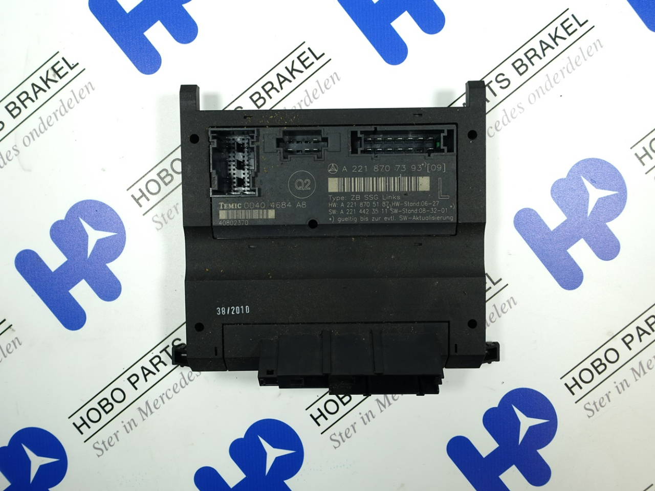Stoel module A 221 870 7393 - Article 15189 1 - A2218707393