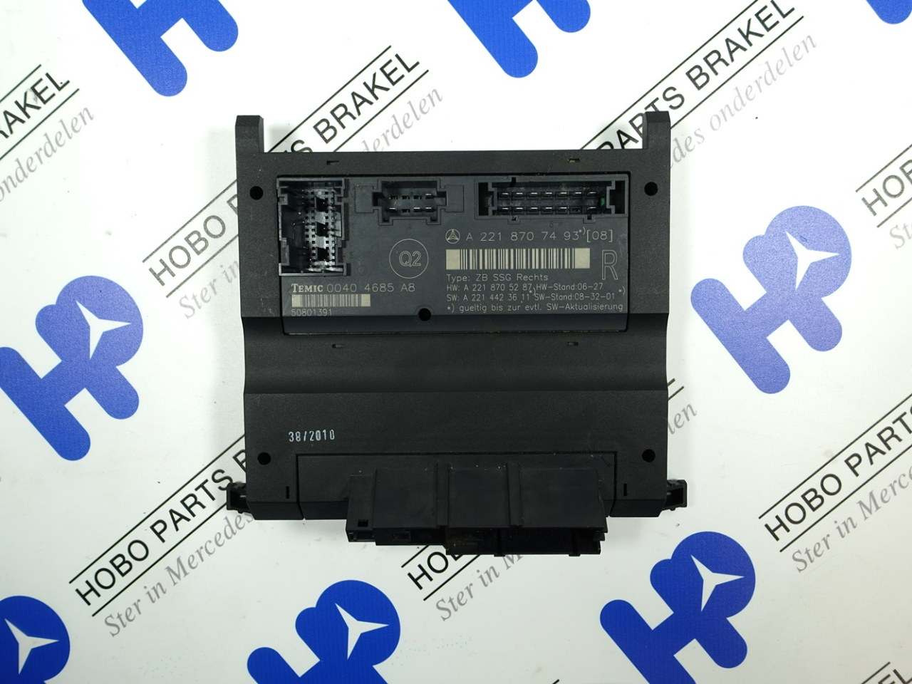 Stoel module A 221 870 7493 - Article 15190 1 - A2218707493