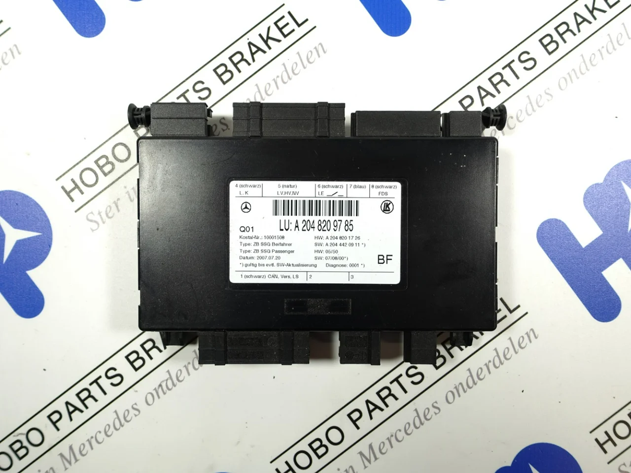 Stoel module A 204 820 9785 - Article 15249 1 - A2048209785