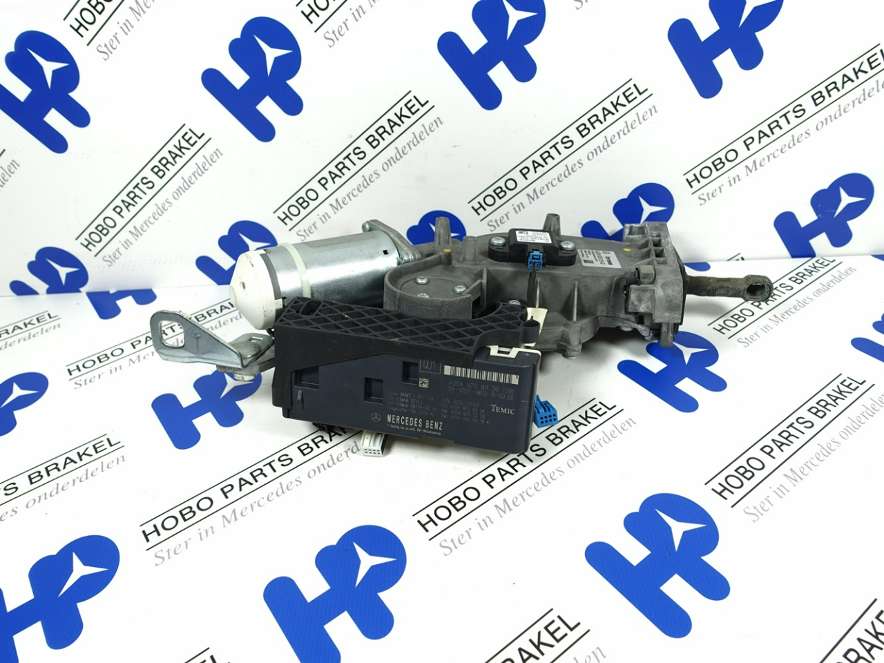 Achterklep motor A 204 820 2842 - Article 15259 1 - A2048202842