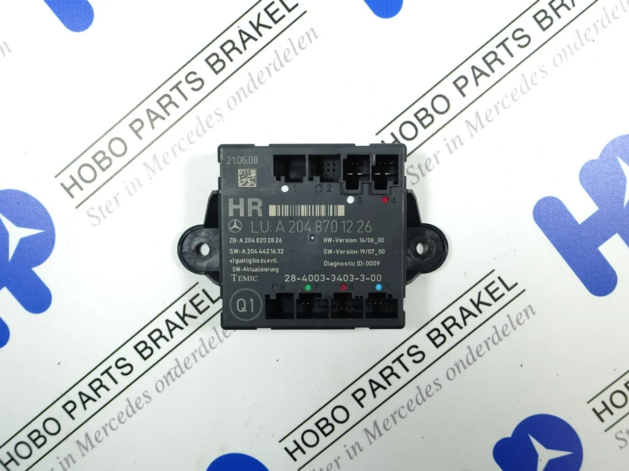Deur module A 204 870 1226 RA