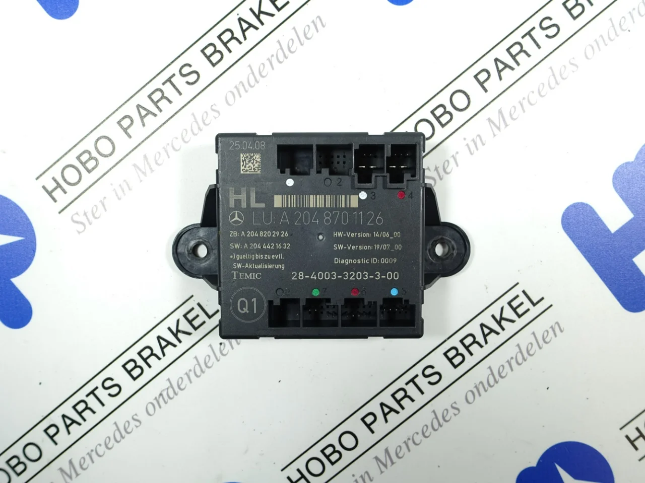 Deur module A 204 870 1126 LA - Article 15265 1 - A2048701126