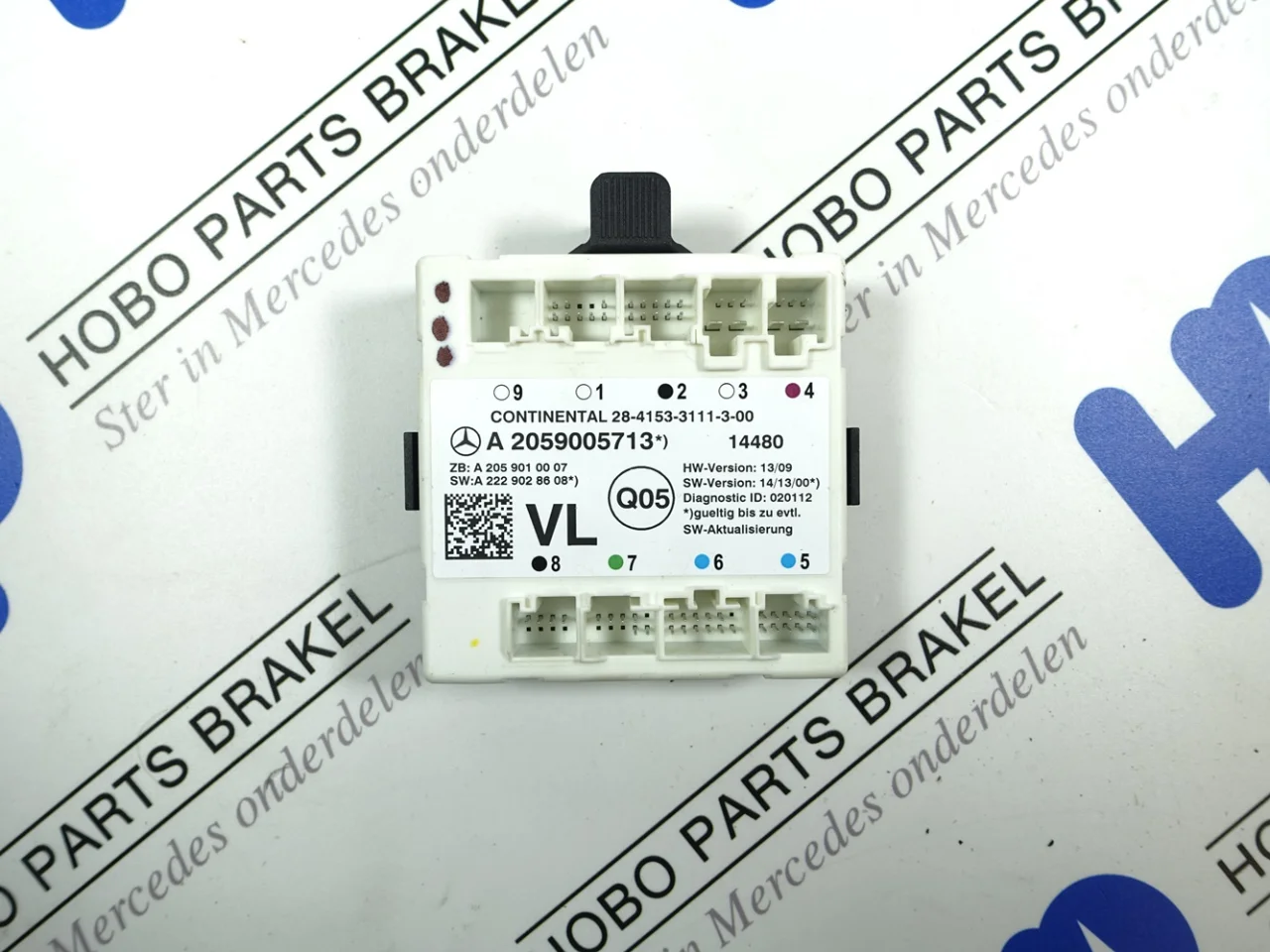 Deur module A 205 900 5713 LV - Article 15974 1 - A2059005713