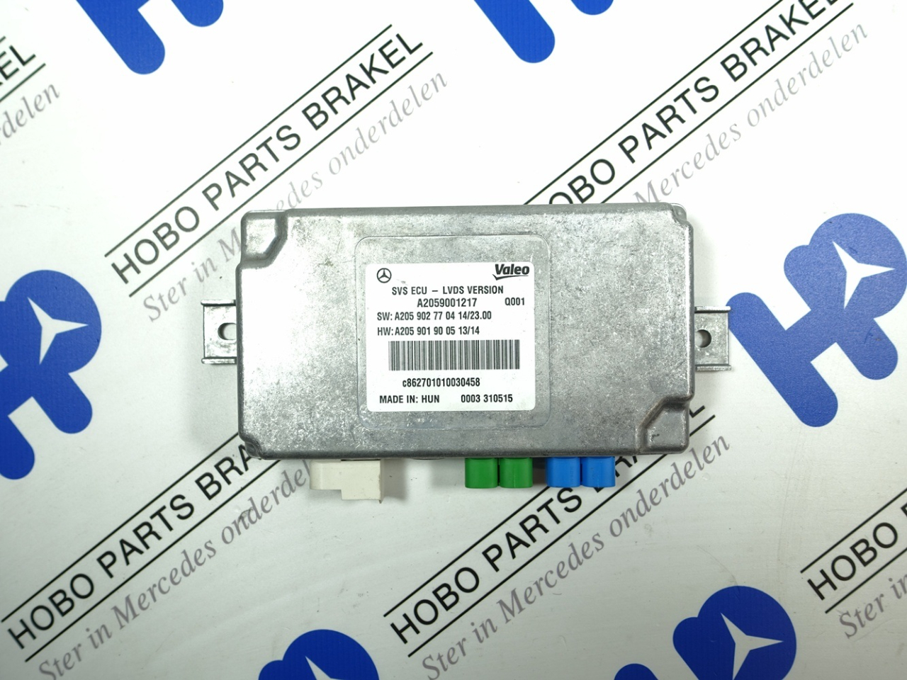 Camera module A 205 900 1217