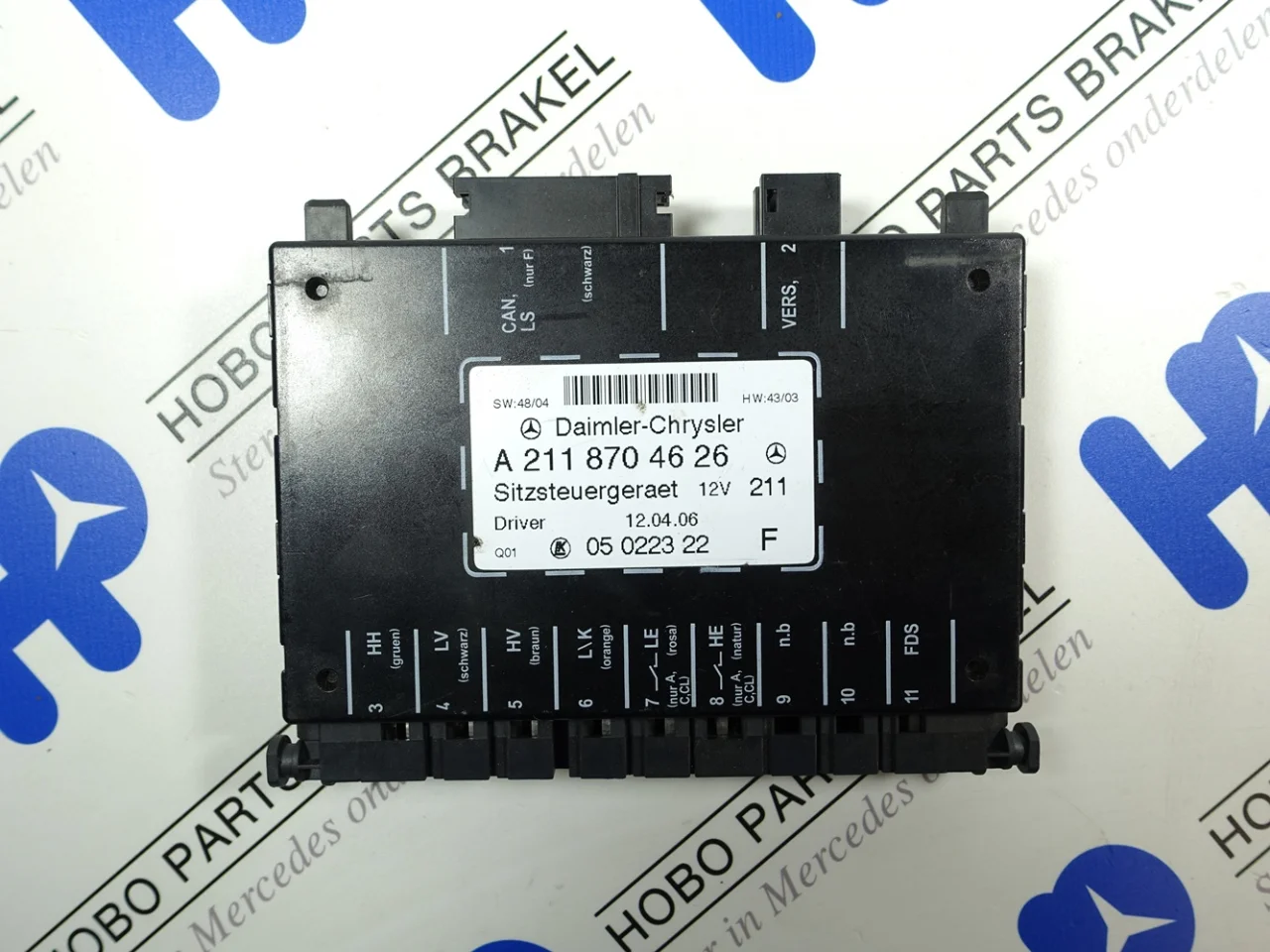 Stoel module A 211 870 4626 - Article 16488 1 - A2118704626