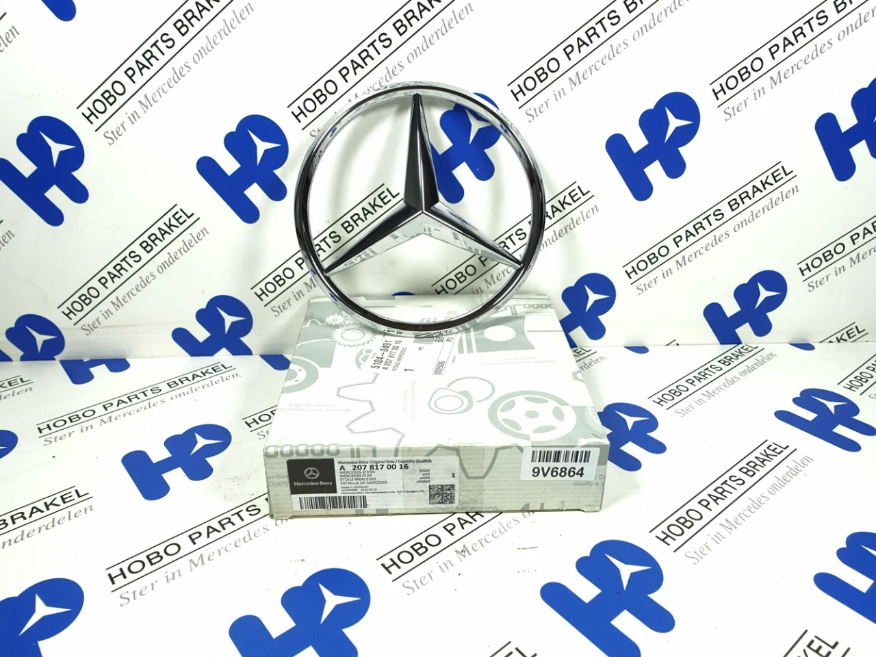 Mercedes star A 207 817 0016 (New) - Article 17248 1 - A2078170016-N
