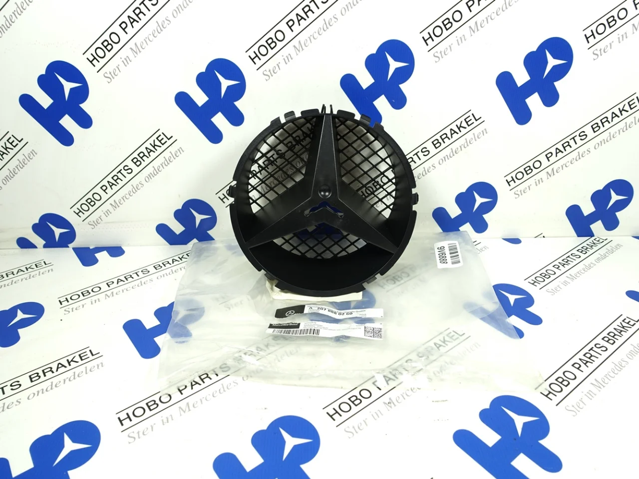 Star holder A 207 888 0260 (New) - Article 17249 1 - A2078880260-N