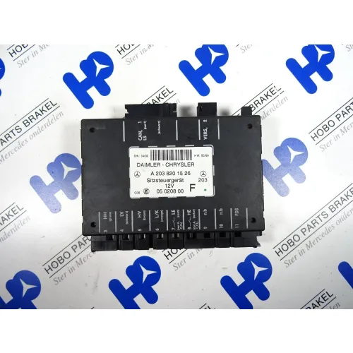 Seat module A 203 820 1526 - A2038201526 - A2038201526