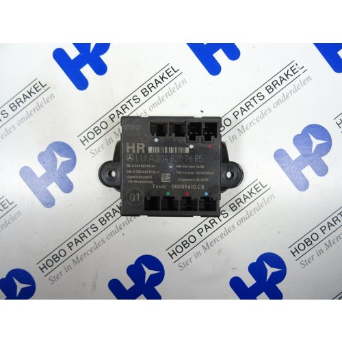 Deur module A 204 820 7685* RA - A2048207685 - A2048207685