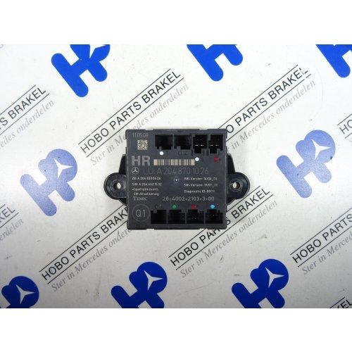 Deur module A 204 870 1026* RA - A2048701026 - A2048701026