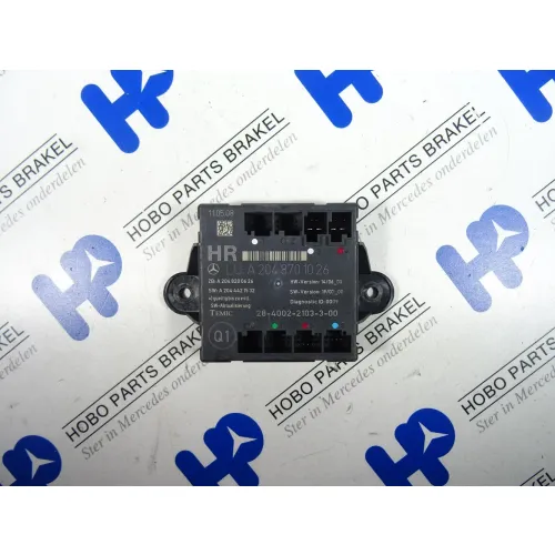 Deur module A 204 870 1026* RA - A2048701026 - A2048701026