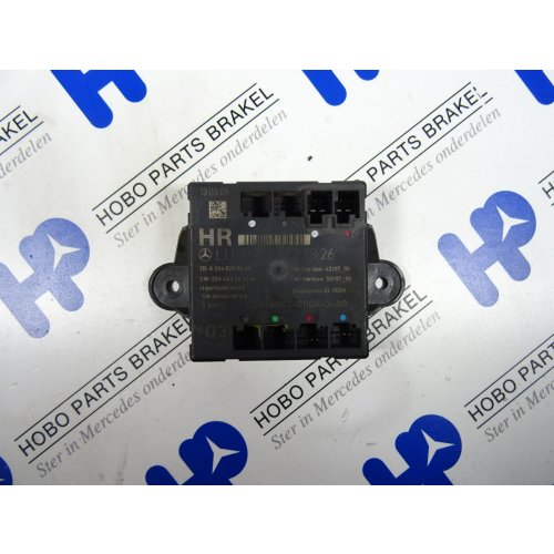 Deur module A 204 870 7826 RA - A2048707826 - A2048707826