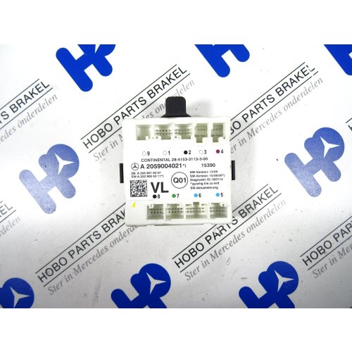 Deur module A 205 900 4021 LV - A2059004021 - A2059004021