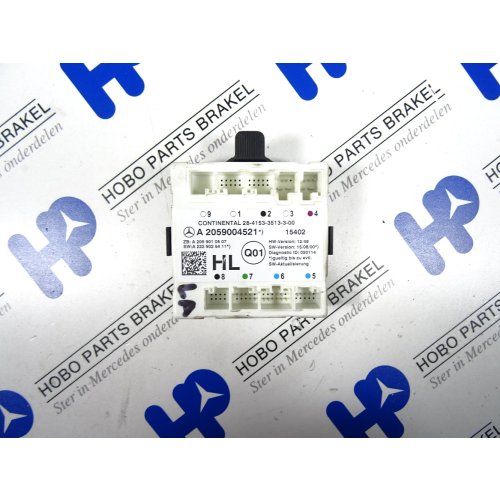 Deur module A 205 900 4521 LA - A2059004521 - A2059004521