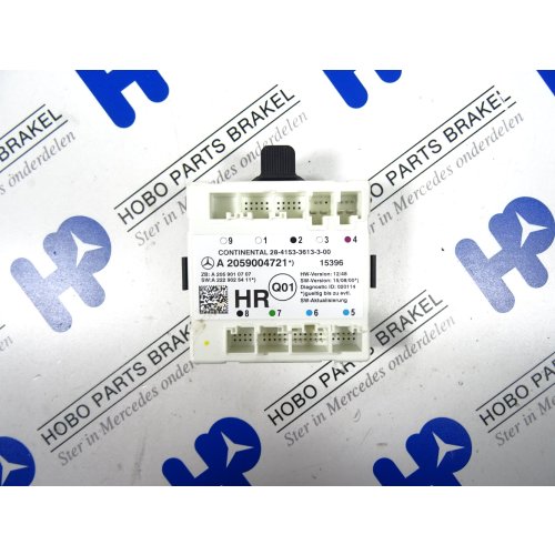 Deur module A 205 900 4721 RA - A2059004721 - A2059004721