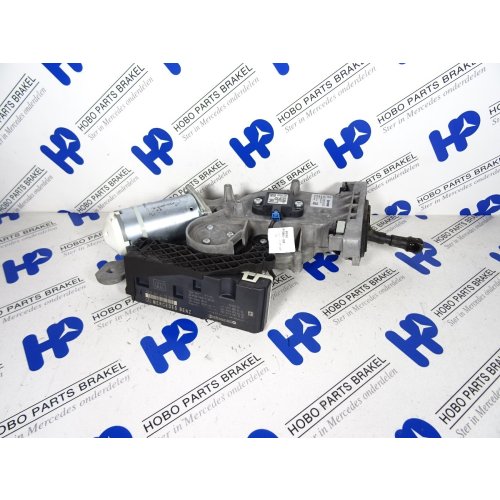 Achterklep motor A 212 820 3642 - A2128203642 - A2128203642