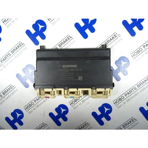 Stoel module A 246 820 0526 - A2468200526 - A2468200526