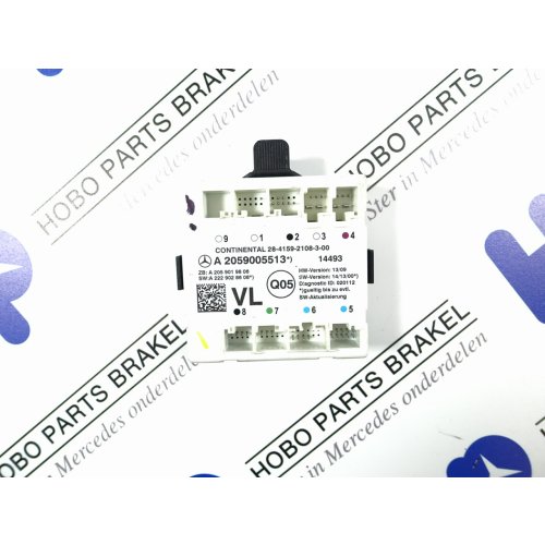 Deur module A 205 900 5513 LV - Article 13837 1 - A2059005513