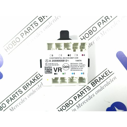 Deur module A 205 900 5813 RV - Article 13838 1 - A2059005813