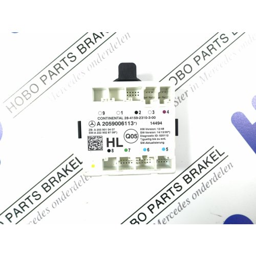 Deur module A 205 900 6113 LA - Article 13839 1 - A2059006113
