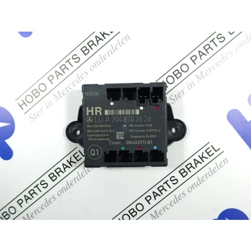 Deur module A 204 870 2626 RA - Article 13907 1 - A2048702626