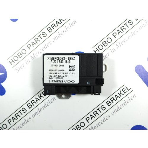 Brandstofpomp module A 221 540 1601 - Article 13912 1 - A2215401601