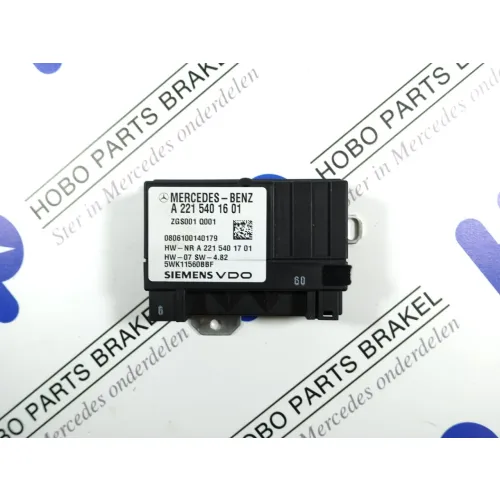 Brandstofpomp module A 221 540 1601 - Article 13912 1 - A2215401601