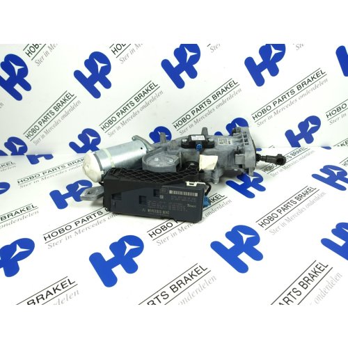Achterklep motor A 204 820 1342 - Article 14505 1 - A2048201342