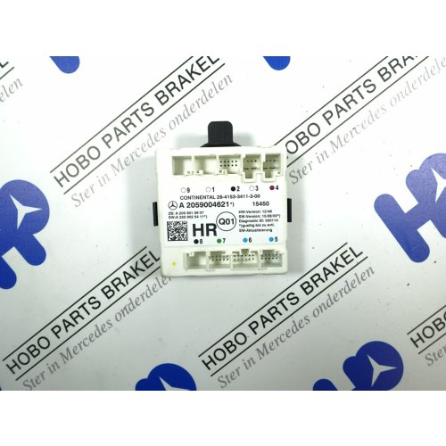 Deur module A 205 900 4621 RA - Article 14587 1 - A2059004621