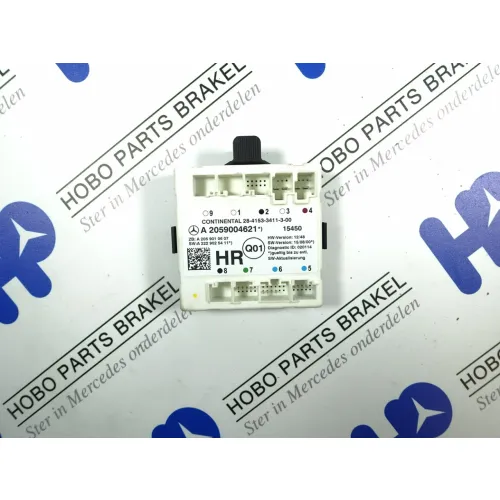Deur module A 205 900 4621 RA - Article 14587 1 - A2059004621