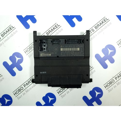 Stoel module A 221 870 7393 - Article 15189 1 - A2218707393