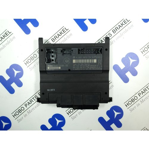 Stoel module A 221 870 7493 - Article 15190 1 - A2218707493