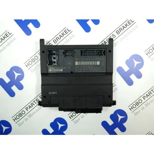 Seat module A 221 870 7493 - Article 15190 1 - A2218707493