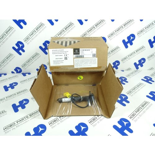 Motorkap actuator A 205 906 0002 (Nieuw) - Article 15228 1 - A2059060002-N