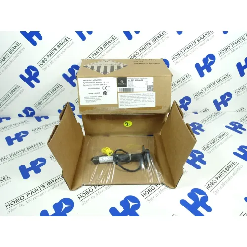 Motorkap actuator A 205 906 0002 (Nieuw) - Article 15228 1 - A2059060002-N