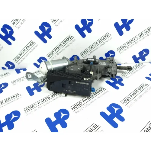 Achterklep motor A 204 820 2842 - Article 15259 1 - A2048202842
