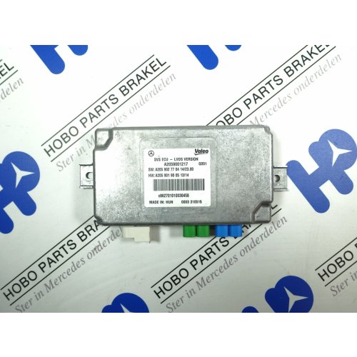 Camera module A 205 900 1217 - Article 16369 1 - A2059001217
