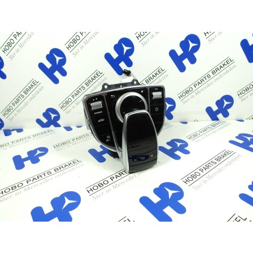 Multimedia bedieningspaneel A 205 900 5915. - Article 16373 1 - A2059005915-1