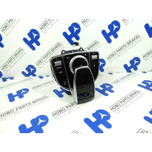 Multimedia bedieningspaneel A 205 900 5915. - Article 16373 1 - A2059005915-1