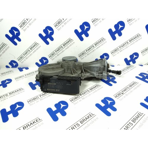 Achterklep motor A 205 760 4100 - Article 16553 1 - A2057604100